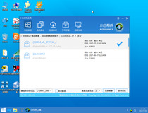 新机装系统教程win10 win10系统安装步骤4